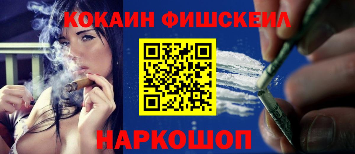 Кокаин Columbia Сунжа