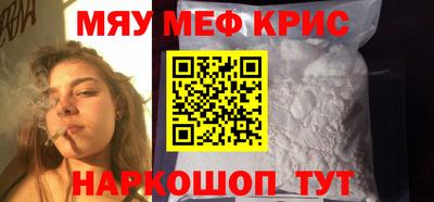 гидропоника Можга