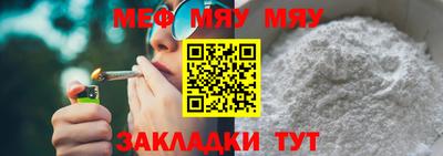 гидропоника Можга
