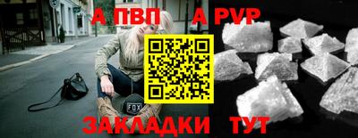 гидропоника Можга