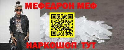 MDMA Моздок