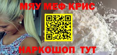 гидропоника Можга
