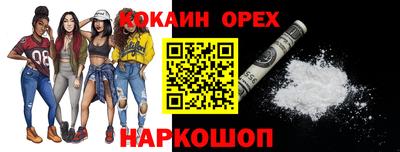 гидропоника Можга