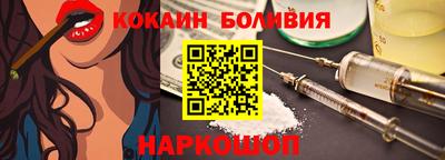 гидропоника Можга