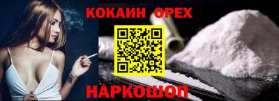 гидропоника Можга