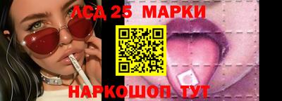 кокаин премиум Можайск