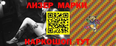 MDMA Моздок