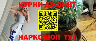 кокаин премиум Можайск