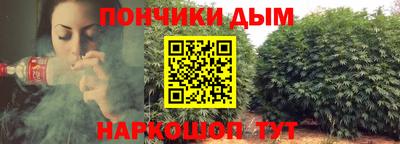 кокаин премиум Можайск