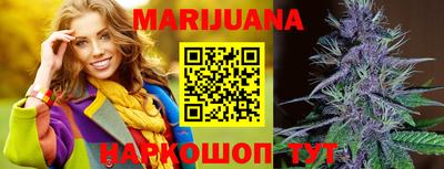 кокаин премиум Можайск