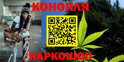 MDMA Моздок