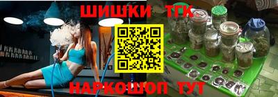 кокаин премиум Можайск