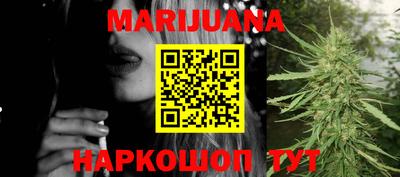 кокаин премиум Можайск