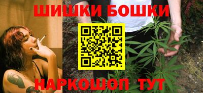 кокаин премиум Можайск