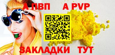 MDMA Моздок