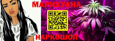 MDMA Моздок