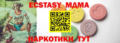 гидропоника Можга