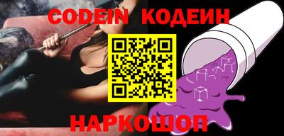MDMA Моздок