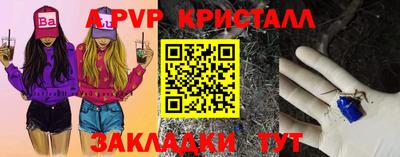 MDMA Моздок