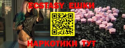 кокаин премиум Можайск