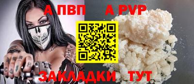 гидропоника Можга
