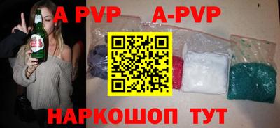 гидропоника Можга