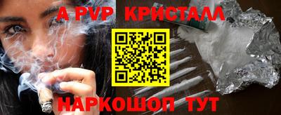 гидропоника Можга