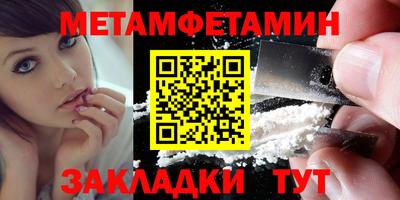 гидропоника Можга