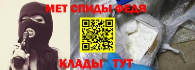 гидропоника Можга
