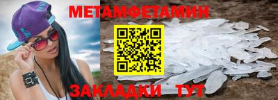 MDMA Моздок