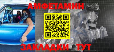MDMA Моздок
