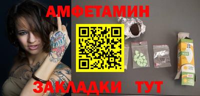 кокаин премиум Можайск