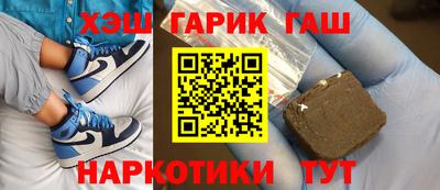 кокаин премиум Можайск
