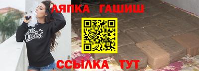 кокаин премиум Можайск
