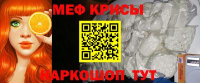 MDMA Моздок