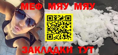 MDMA Моздок